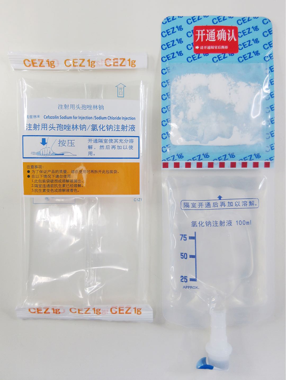 奧茲林 Cefazolin Sodium Injection 1g Bag Otsuka